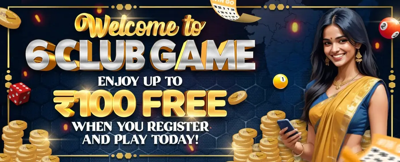 6 Club login screen preview